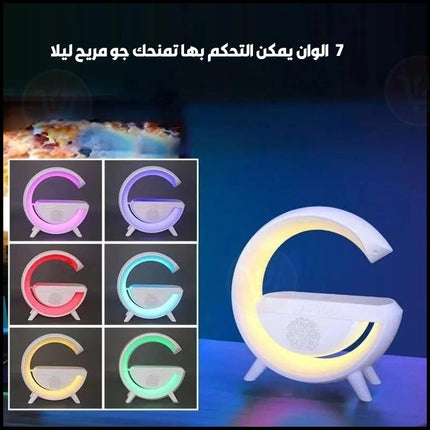 سماعه وشاحن لاسلكي للموبايل مع اضاءة ليد  RGB wireless charging desk lamp