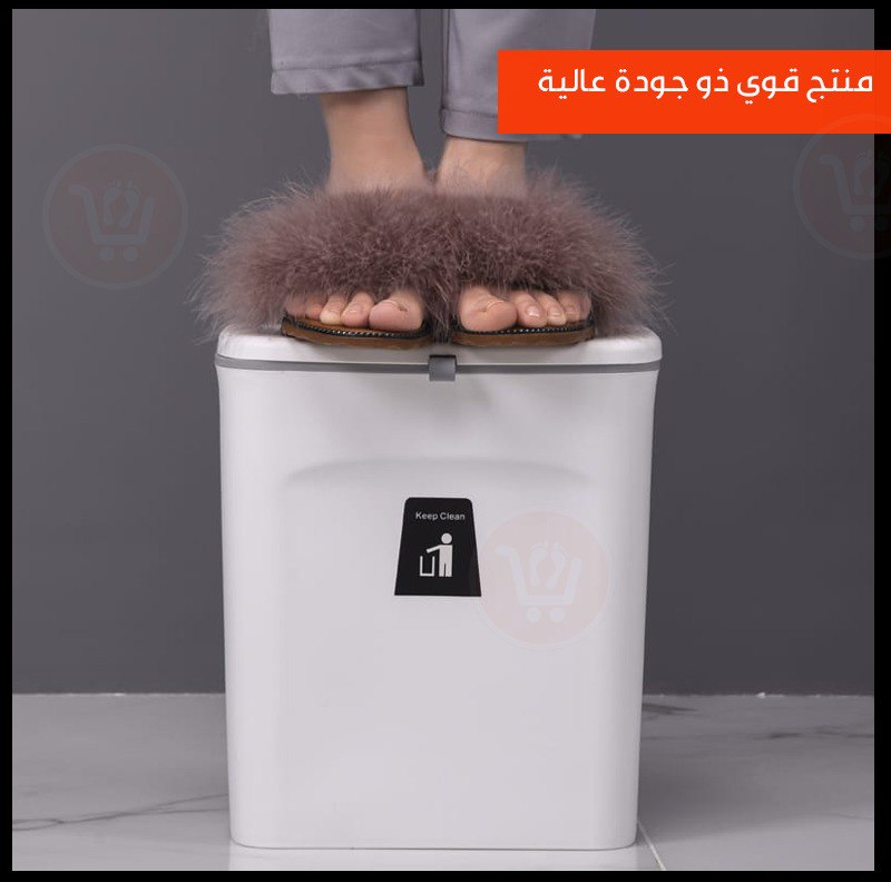 سلة مهملات معلقة للمطبخ والحمام Hanging trash can for kitchen and bathroom
