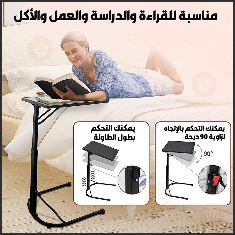 طاولة الشبح قابلة للطي لإستخدامات متعددة Foldable Laptop Table