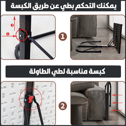طاولة الشبح قابلة للطي لإستخدامات متعددة Foldable Laptop Table