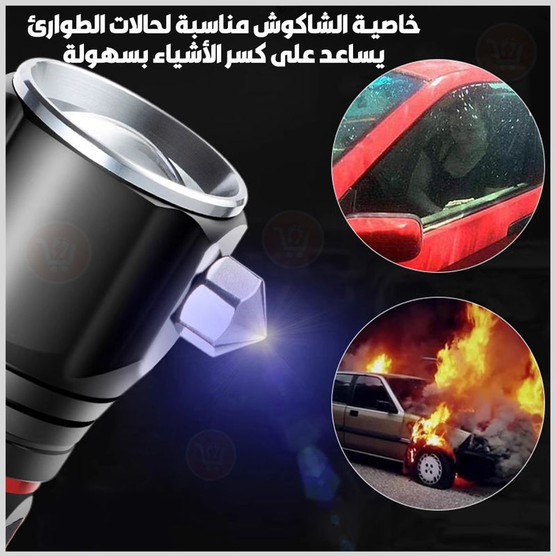 كشاف للرحلات والطوارئ مع لوكس صغير وكشاف يثبت على الرأس Bnational  Escape Rescue  3 in1