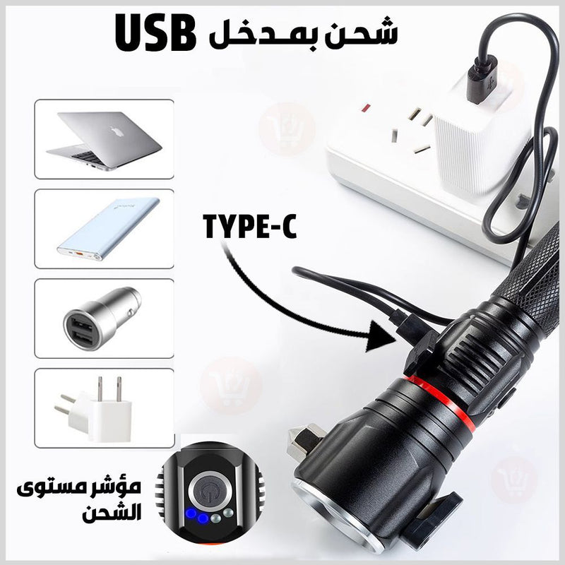 كشاف للرحلات والطوارئ مع لوكس صغير وكشاف يثبت على الرأس Bnational  Escape Rescue  3 in1