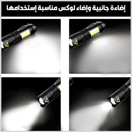 كشاف للرحلات والطوارئ مع لوكس صغير وكشاف يثبت على الرأس Bnational  Escape Rescue  3 in1
