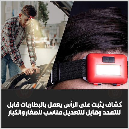 كشاف للرحلات والطوارئ مع لوكس صغير وكشاف يثبت على الرأس Bnational  Escape Rescue  3 in1