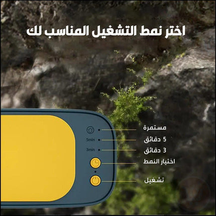 جهاز تنظيف بالموجات فوق الصوتيه Ultrasonic cleaning machine