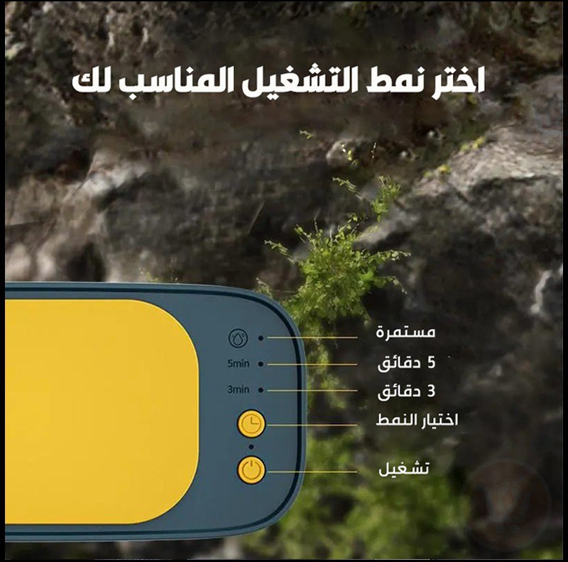 جهاز تنظيف بالموجات فوق الصوتيه Ultrasonic cleaning machine