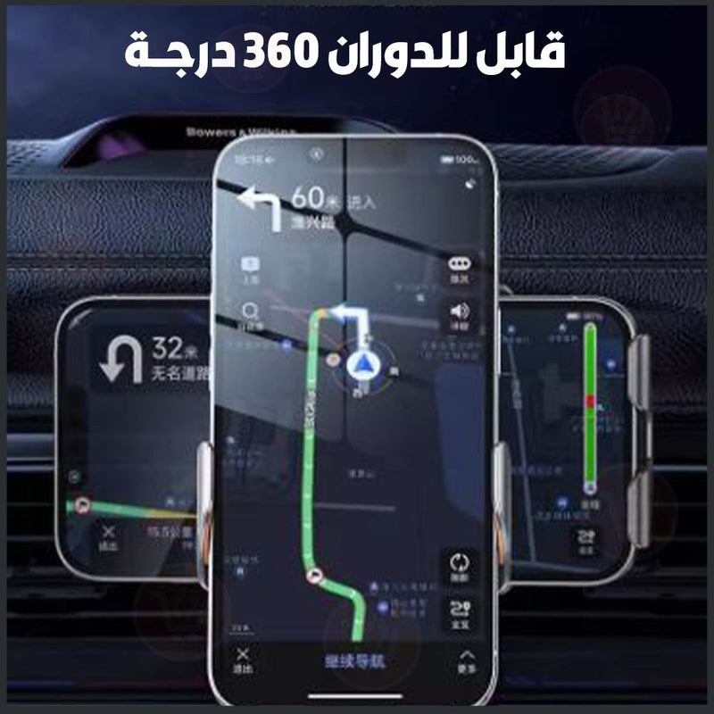 هولدر شحن موبايل وايرليس يثبت على التابلو أو على مكيف السيارة  budi wireless car charger phone holder