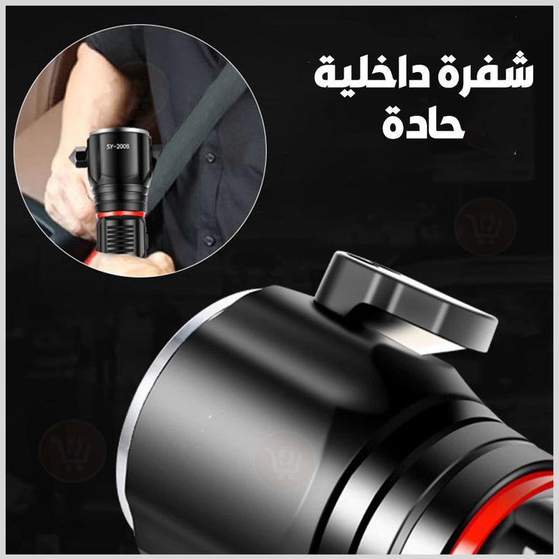 كشاف للرحلات والطوارئ مع لوكس صغير وكشاف يثبت على الرأس Bnational  Escape Rescue  3 in1