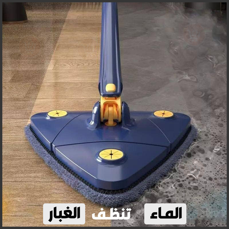 ممسحة تنظيف أرضيات وجدران مثلثة الشكل قابلة للعصر  triangular twist water mop