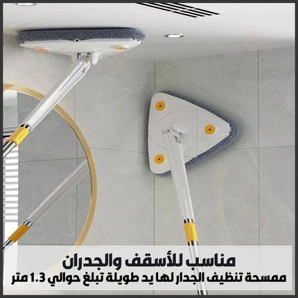 ممسحة تنظيف أرضيات وجدران مثلثة الشكل قابلة للعصر  triangular twist water mop