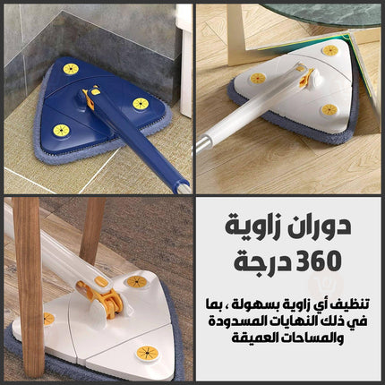 ممسحة تنظيف أرضيات وجدران مثلثة الشكل قابلة للعصر  triangular twist water mop