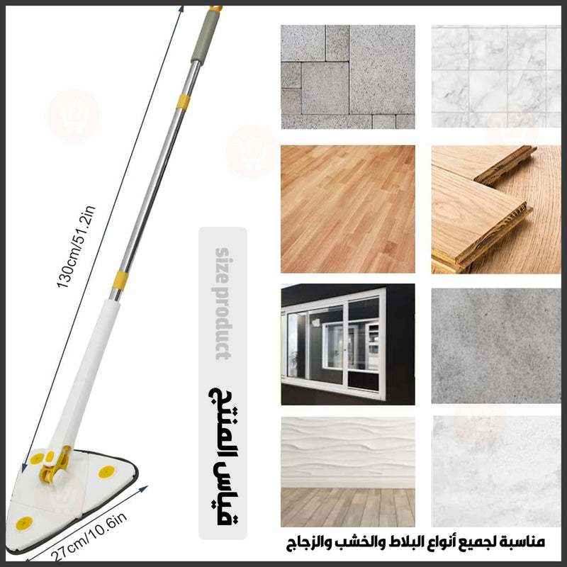 ممسحة تنظيف أرضيات وجدران مثلثة الشكل قابلة للعصر  triangular twist water mop