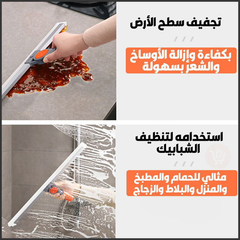 قشاطة سيليكون أرضيات وزجاج قابلة للدوران 180درجة Silicone Ground Scraping Floor Cleaning Household Mop