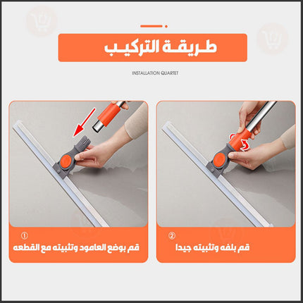 قشاطة سيليكون أرضيات وزجاج قابلة للدوران 180درجة Silicone Ground Scraping Floor Cleaning Household Mop