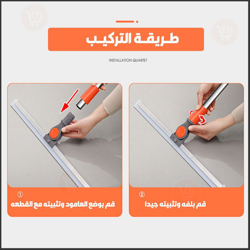 قشاطة سيليكون أرضيات وزجاج قابلة للدوران 180درجة Silicone Ground Scraping Floor Cleaning Household Mop