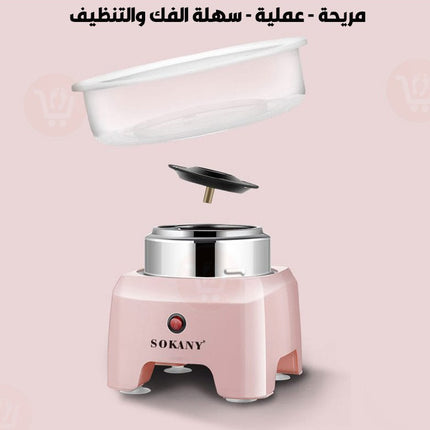 اله تصنيع غزل البنات السريعه  sokany cotton candy maker