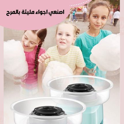 اله تصنيع غزل البنات السريعه  sokany cotton candy maker