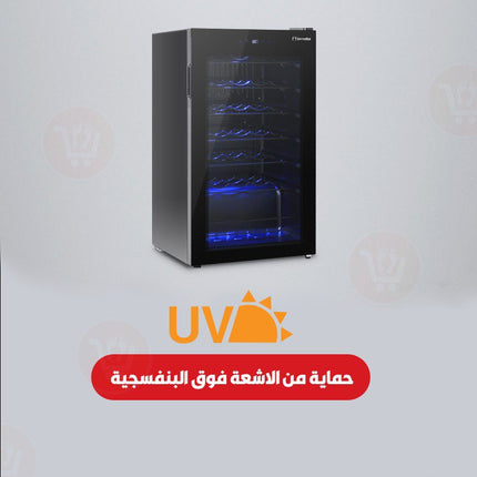 ثلاجة مبرد بسعه 93لتر دجيتال باب زجاج