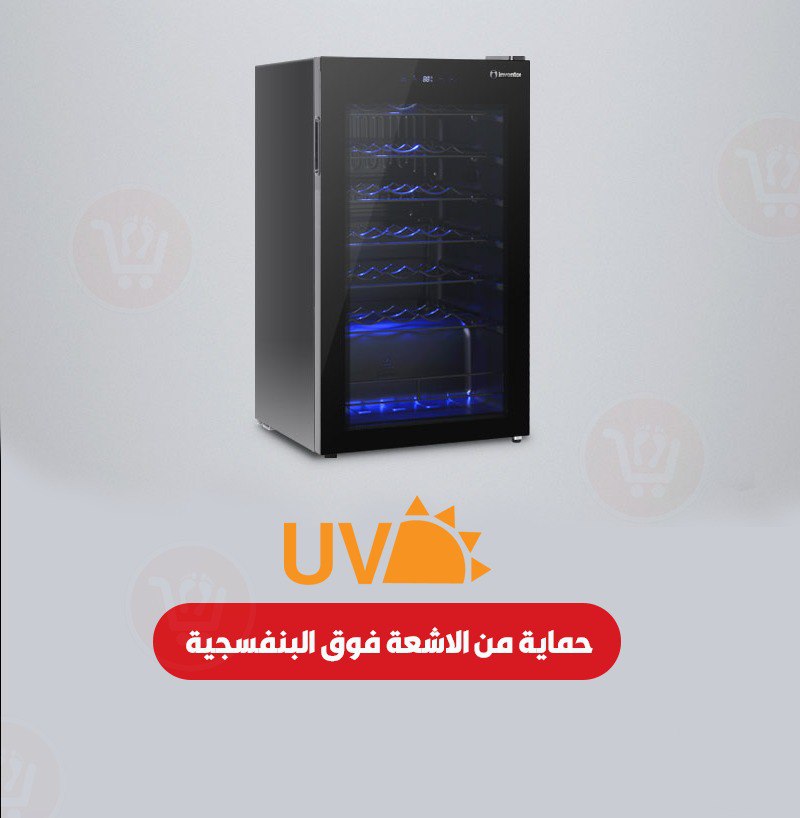 ثلاجة مبرد بسعه 93لتر دجيتال باب زجاج