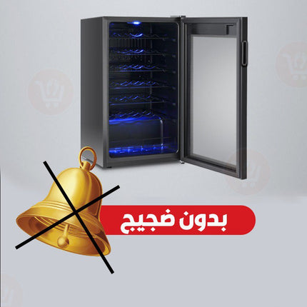 ثلاجة مبرد بسعه 93لتر دجيتال باب زجاج