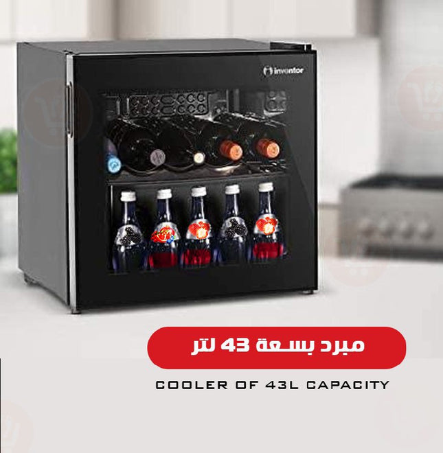 ثلاجة مبرد  بسعه 43لتر