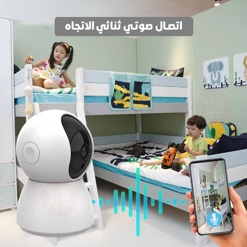 كاميرا مراقبة واي فاي اي بي تبي لنك ip tp link wi-fi camera c-200