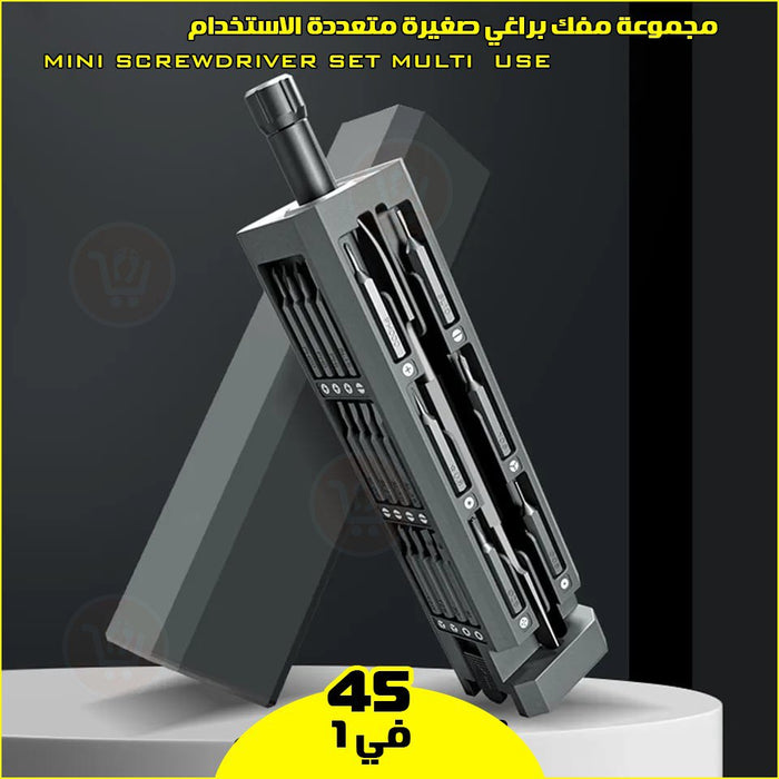 طقم مفكات احترافي للصيانة mini Screwdriver Set