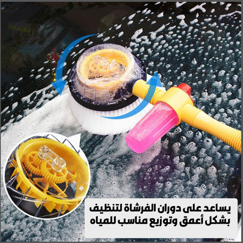 فرشاة قابلة للدوران بمضخة مياه لتنظيف السيارة Advanced car cleaning brush