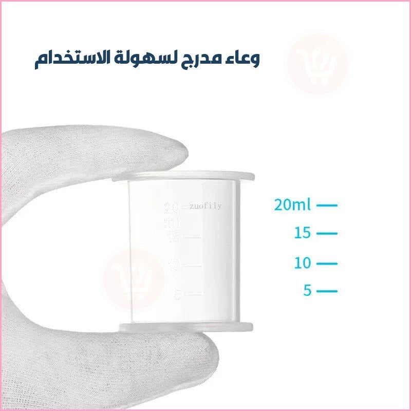 سرنجة سليكون لوضع الادوية والاعشاب للطفل