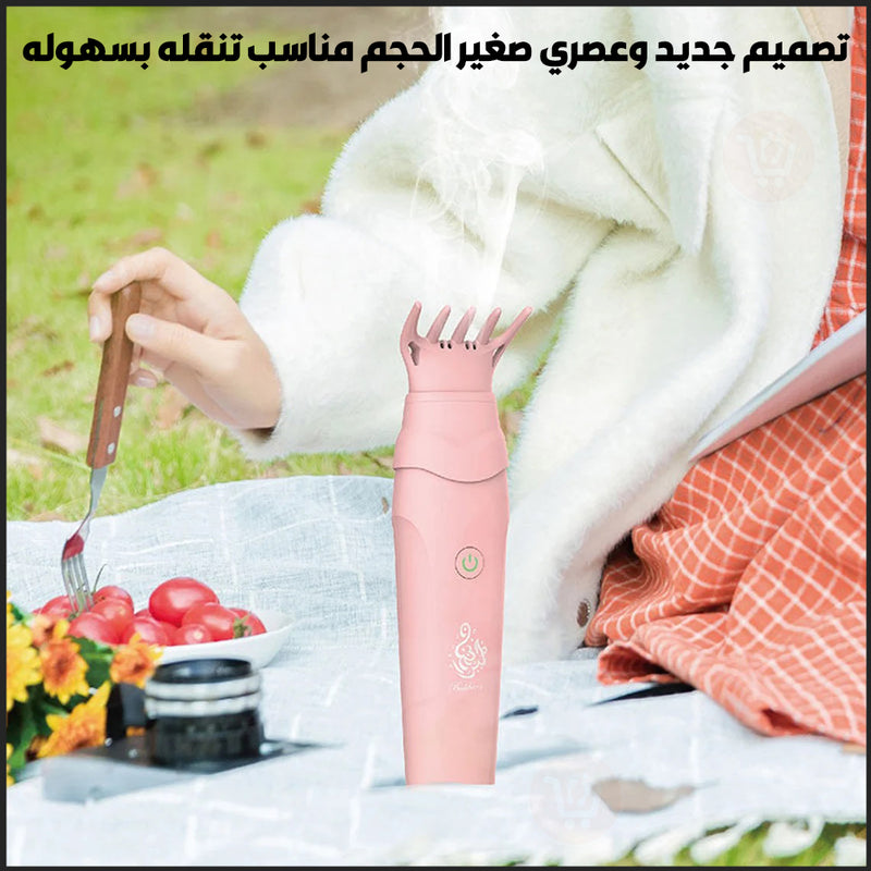 مبخرة للشعر او المنزل او الملابس تعمل بالشحن