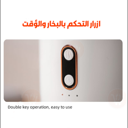 الموزع البركاني للروائح العطرية مع ضوء مميز