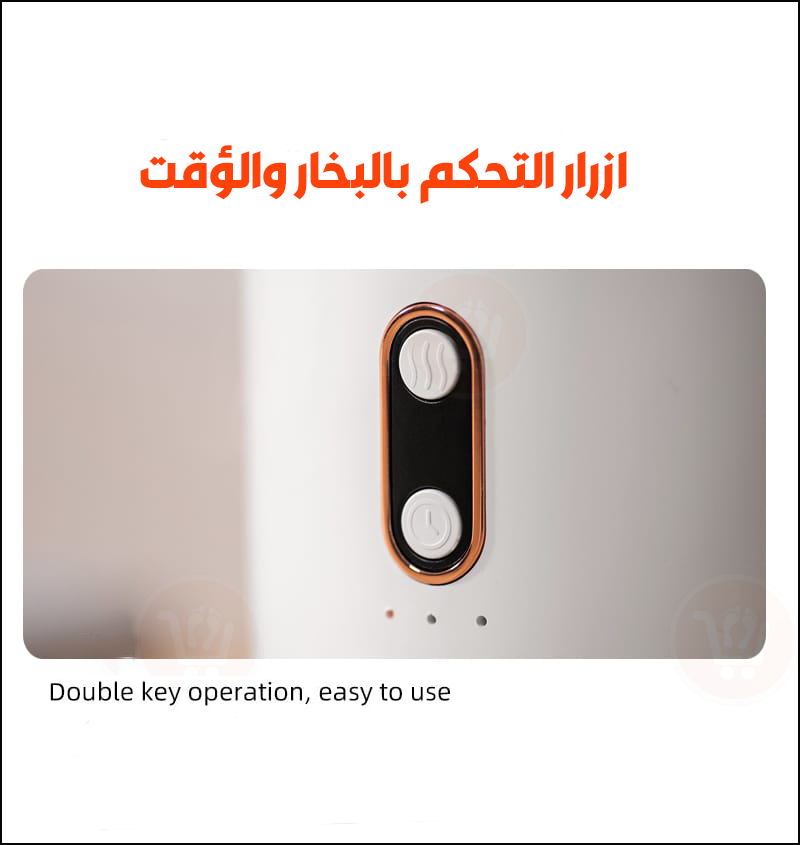الموزع البركاني للروائح العطرية مع ضوء مميز