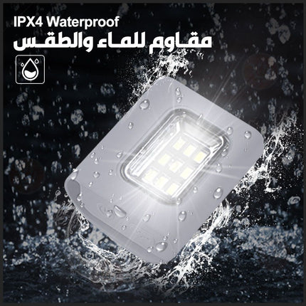 كشاف صغير للرحلات وحالات الطـوارئ Mini Running Light