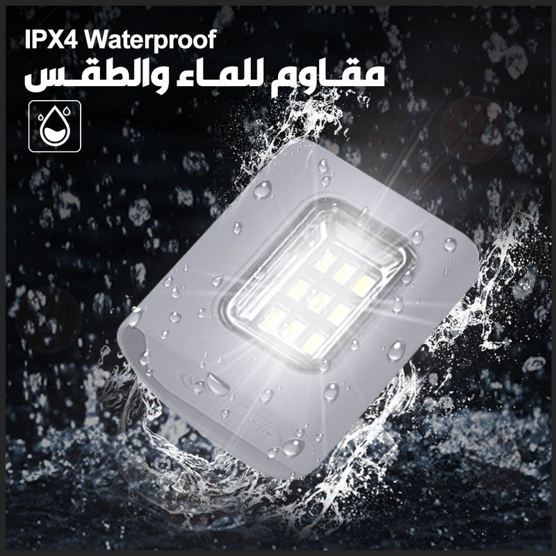 كشاف صغير للرحلات وحالات الطـوارئ Mini Running Light