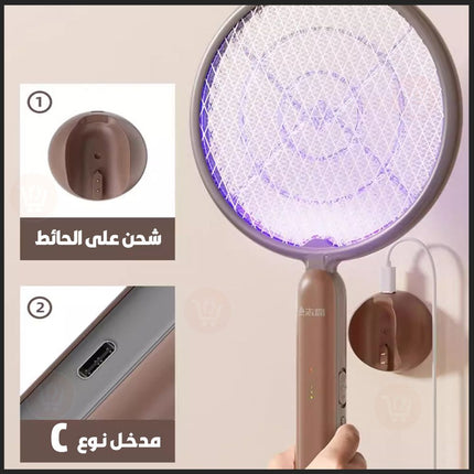 مضرب قاتل للناموس شحن وبقاعدتين حائط وطاوله  Electric Mosquito Swatter