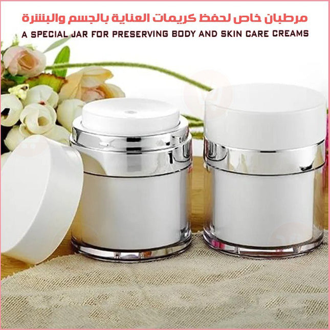 زجاجة مستحضرات التجميل