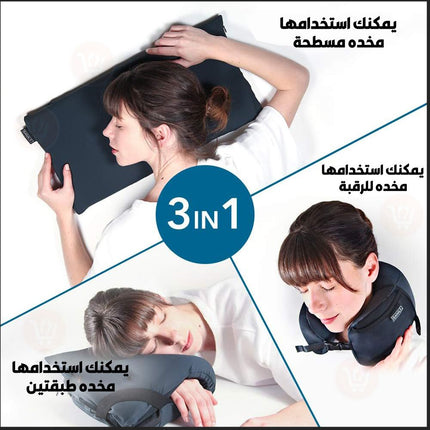 مخدة موماري فوم مريحة للسفر 3 في 1 omni pillow