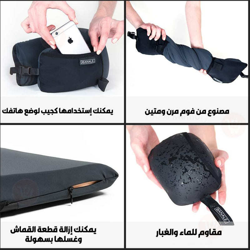 مخدة موماري فوم مريحة للسفر 3 في 1 omni pillow