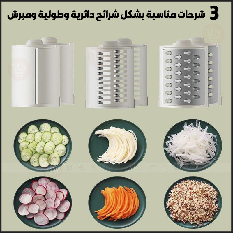 قطاعة خضار شحن (شرائح وبرش)  Electric Vegetable Cutter Multi-functional Shredding Machine Cutting