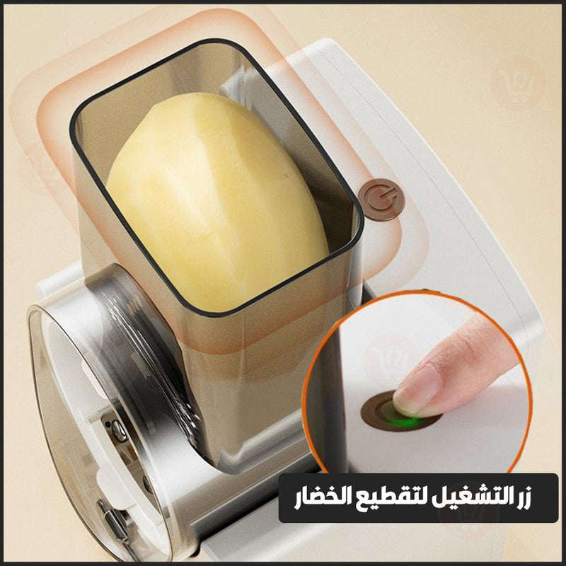 قطاعة خضار شحن (شرائح وبرش)  Electric Vegetable Cutter Multi-functional Shredding Machine Cutting