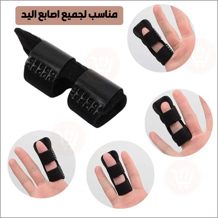 مصحح الاصبع بديل الجبيرة