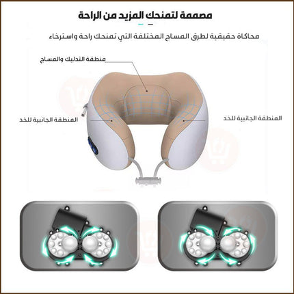 وسادة تدليك ومساج للرقبة والاكتاف تعمل بالشحن