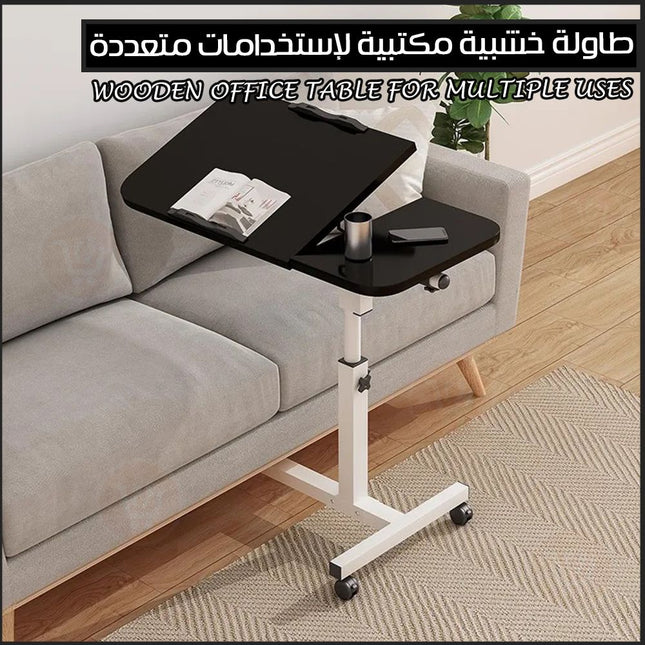 طاولة خشبية مكتبية لإستخدامات متعددة Wooden office table for multiple uses