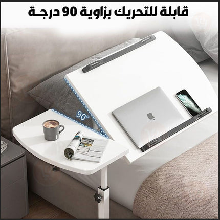 طاولة خشبية مكتبية لإستخدامات متعددة Wooden office table for multiple uses
