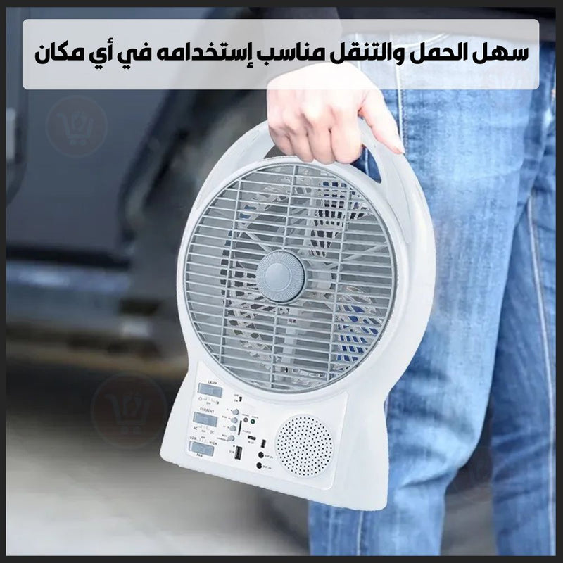 مروحة بسماعة سبيكر ولمبتين إضاءة وشحن موبايل بالطاقة الشمسية أو شحن