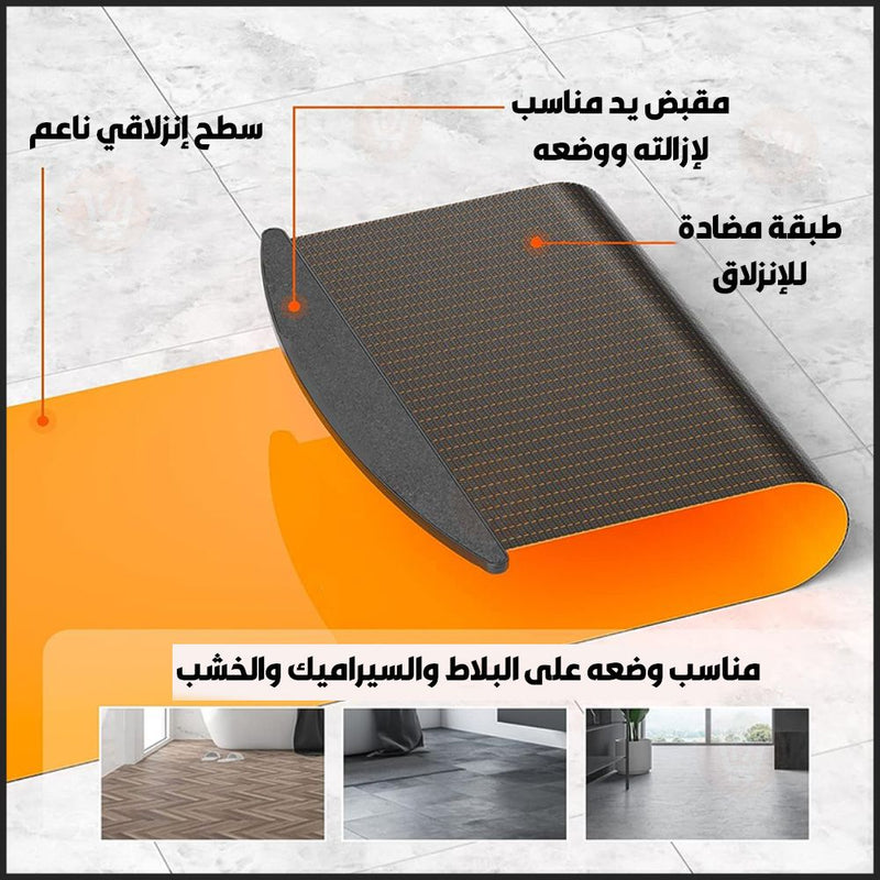 لوح تزلج هوكي المثالي للتمارين الرياضية SLIDE BOARD
