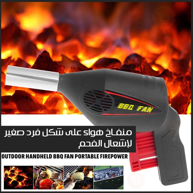منفاخ هواء على شكل فرد صغير لإشعال الفحم Outdoor Handheld BBQ Fan Portable Fire Power