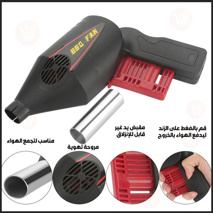 منفاخ هواء على شكل فرد صغير لإشعال الفحم Outdoor Handheld BBQ Fan Portable Fire Power