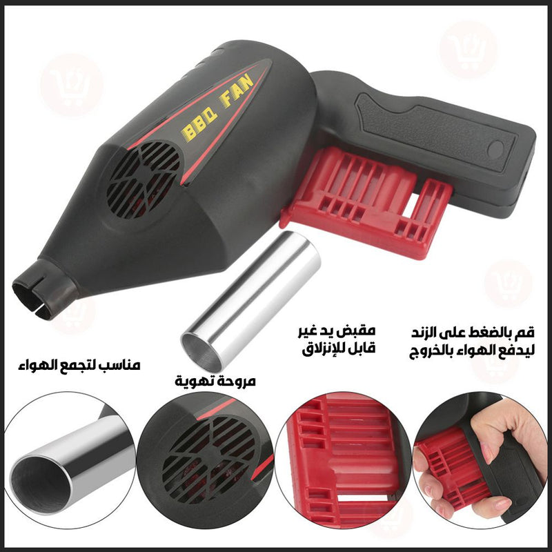 منفاخ هواء على شكل فرد صغير لإشعال الفحم Outdoor Handheld BBQ Fan Portable Fire Power