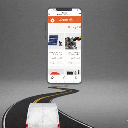 حامل الموبايل يثبت على مكيف السيارة  budi The mobile holder is installed on the car air conditioner